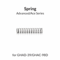 Gaahleri trigger return spring GAA41116 for GHAD-39 and GHAC-98D airbrush