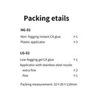 DSPIAE packing details for NG-01 and LG-02: three plastic applicators with NG-01, steel-nozzle applicators with LG-02