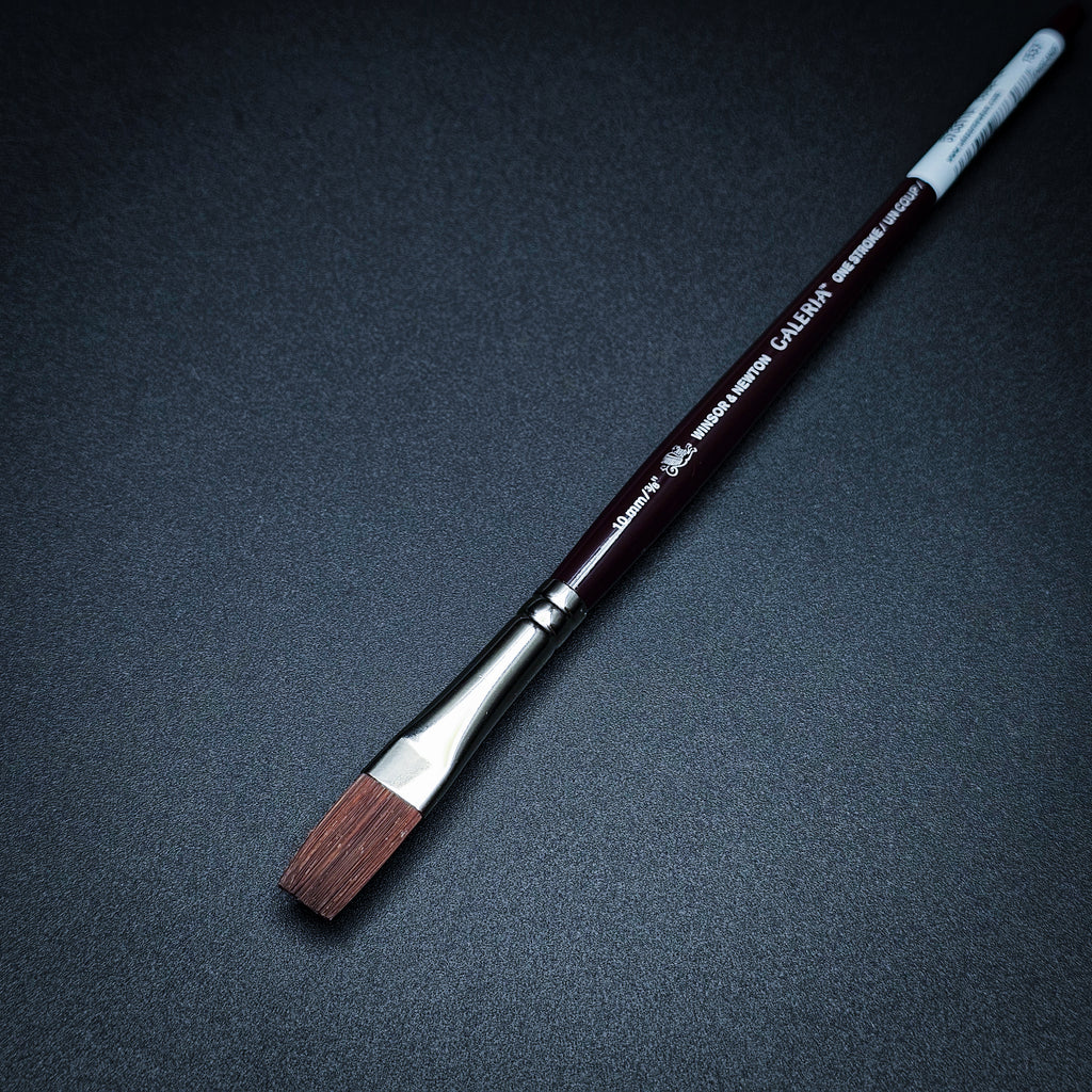 Winsor & Newton Galeria — Synthetic Round