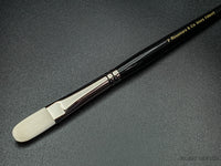 Rosemary & Co Ivory Filbert — Synthetic Filbert

