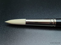 Rosemary & Co Ivory Pointed Round — Synthetic Round
