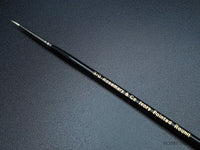 Rosemary & Co Ivory Pointed Round — Synthetic Round
