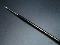 Rosemary & Co Ivory Pointed Round — Synthetic Round
