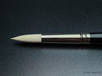 Rosemary & Co Ivory Pointed Round — Synthetic Round