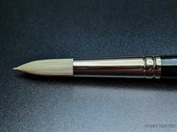 Rosemary & Co Ivory Pointed Round — Synthetic Round
