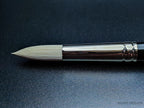 Rosemary & Co Ivory Pointed Round — Synthetic Round