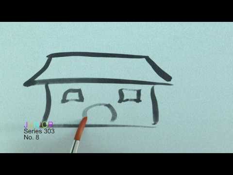 da Vinci's own video: JUNIOR Series 303 No 8