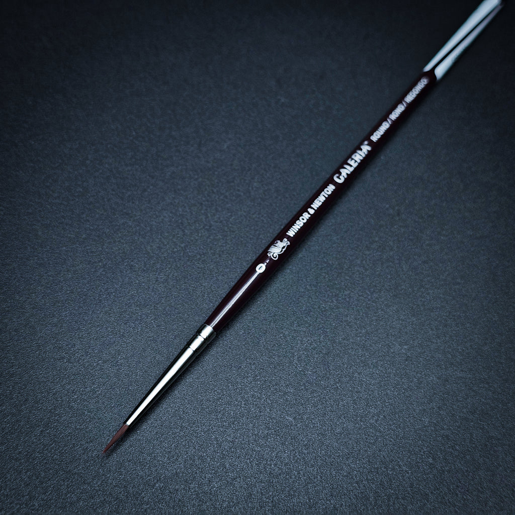 Winsor & Newton Galeria — Synthetic Round