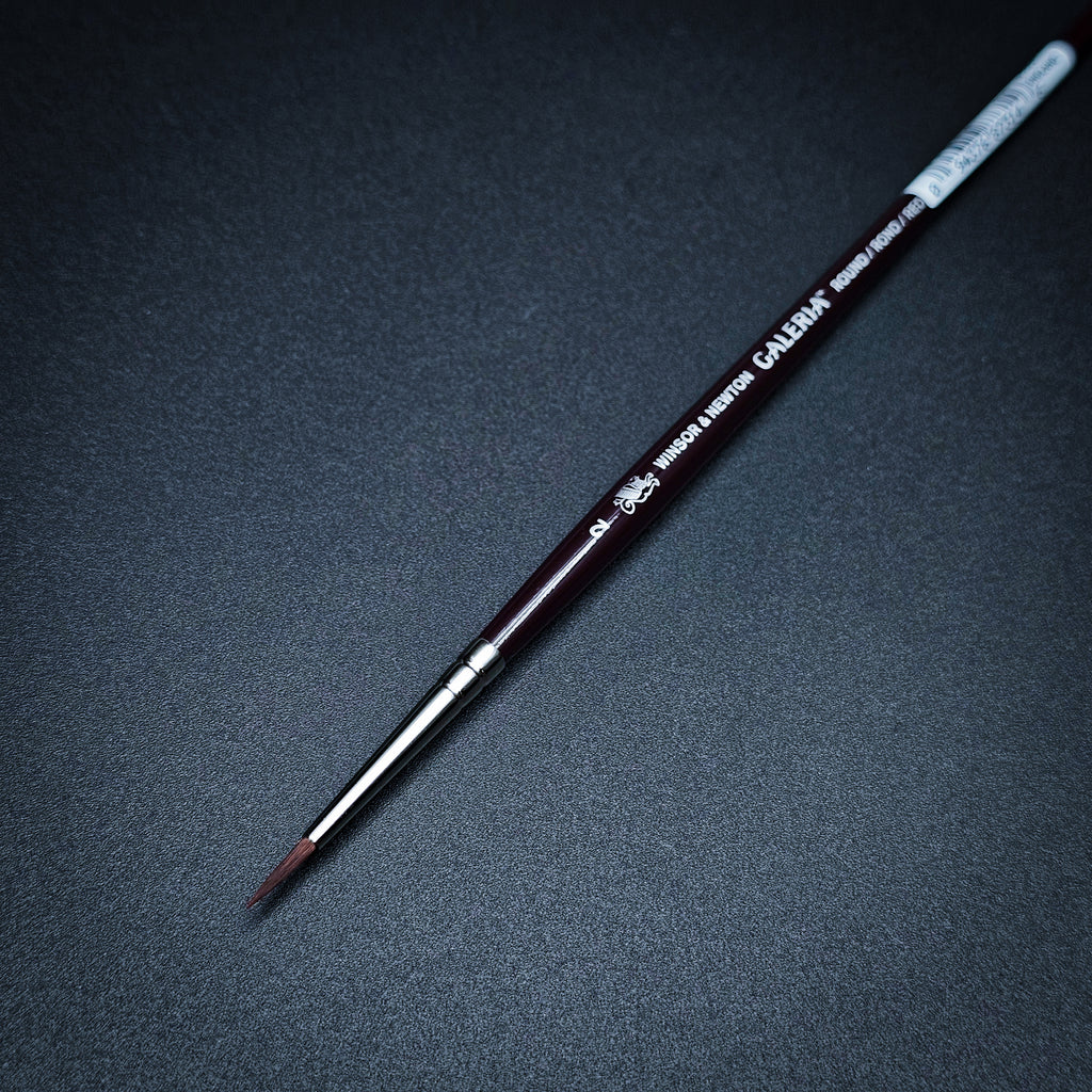 Winsor & Newton Galeria — Synthetic Round