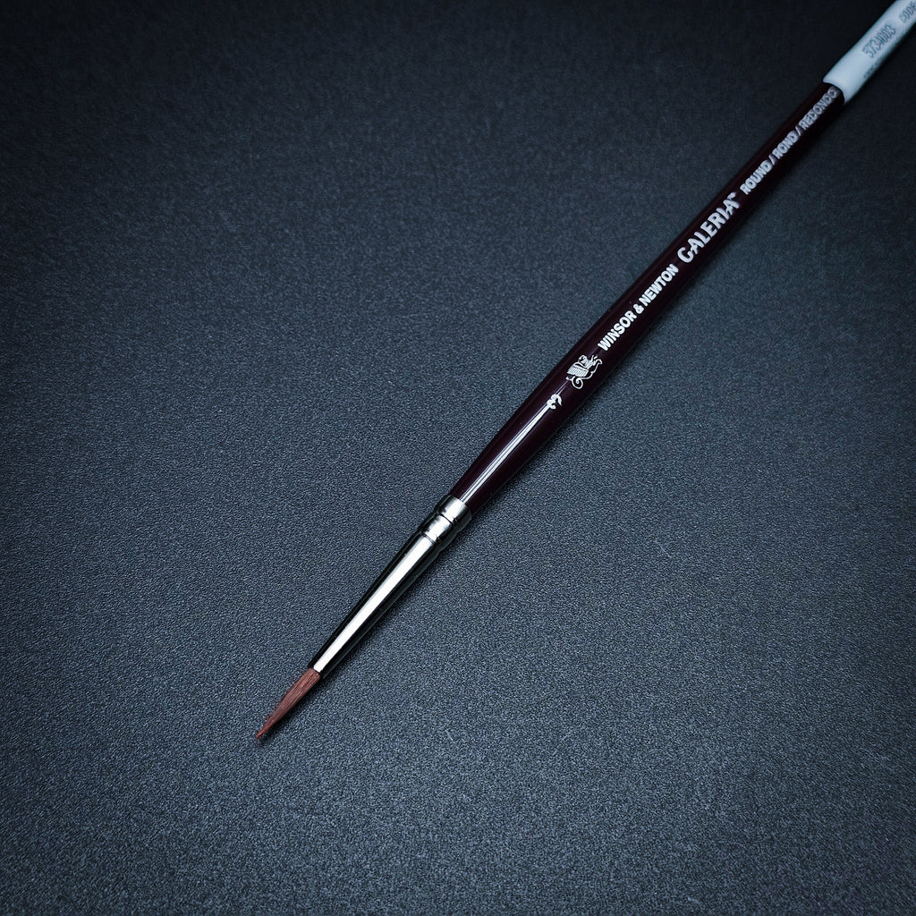Winsor & Newton Galeria — Synthetic Round
