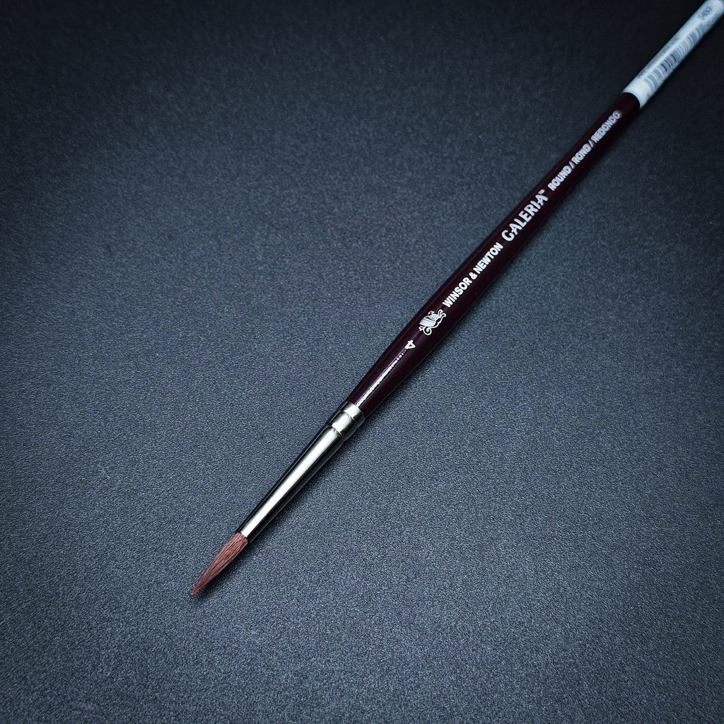 Winsor & Newton Galeria — Synthetic Round