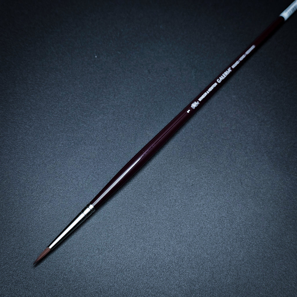 Winsor & Newton Galeria — Synthetic Round