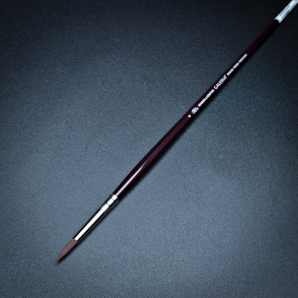 Winsor & Newton Galeria — Synthetic Round
