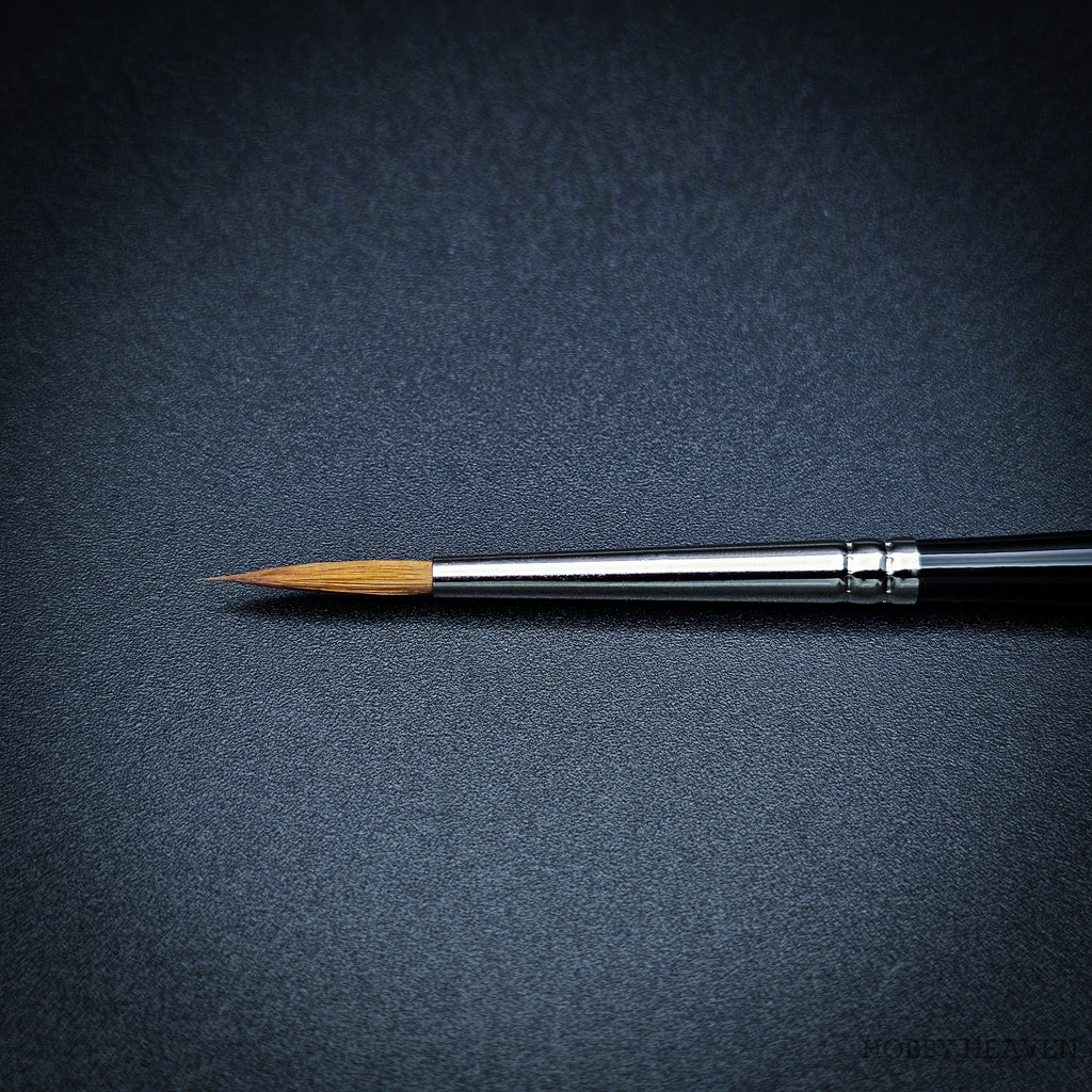 Rosemary & Co Series 33 — Kolinsky Sable Round