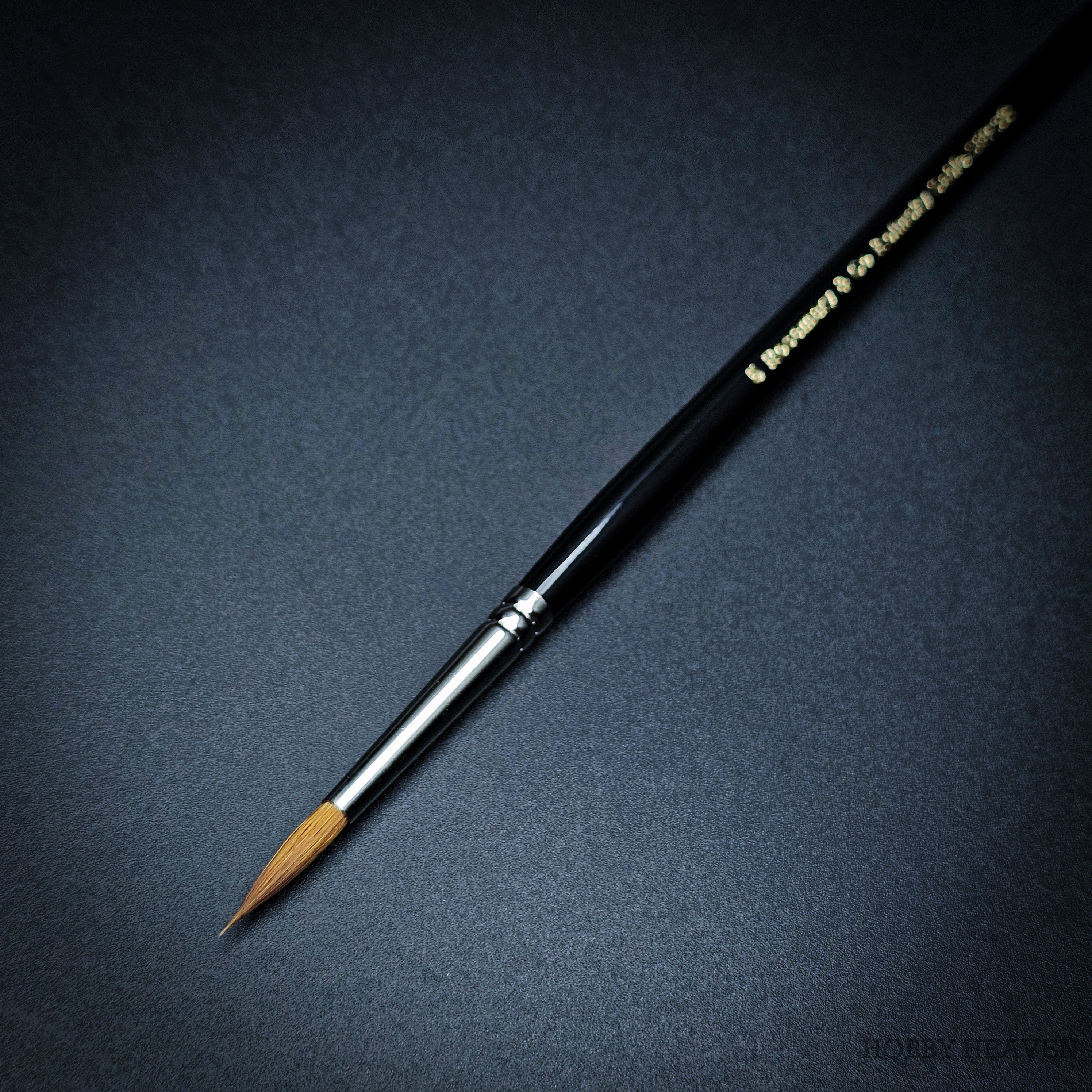 Rosemary & Co Series 33 — Kolinsky Sable Round