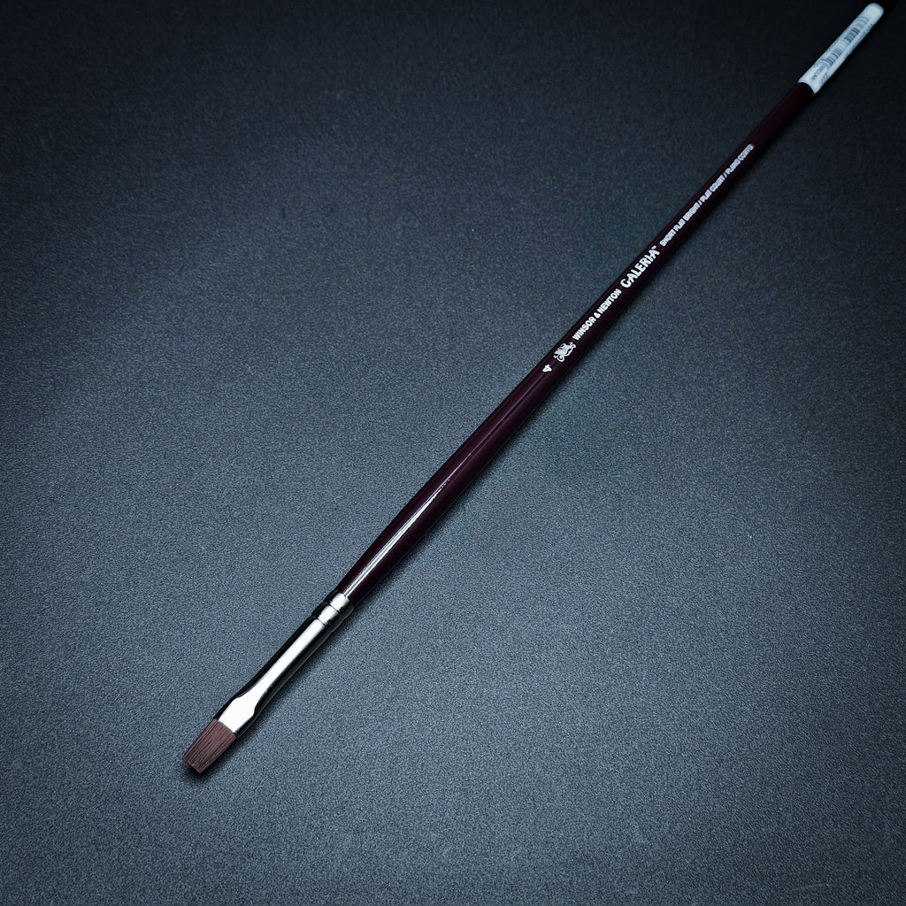 Winsor & Newton Galeria — Synthetic Round
