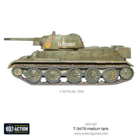 Fully assembled T-34/76 medium tank miniature, ready for tabletop battles
