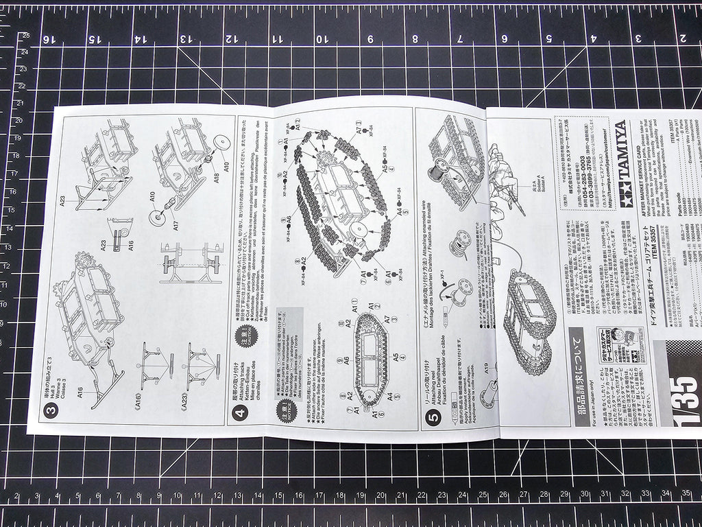 Tamiya 1/35 German Pioneer Infantry and Goliath Set 35357 - Hobby Heaven