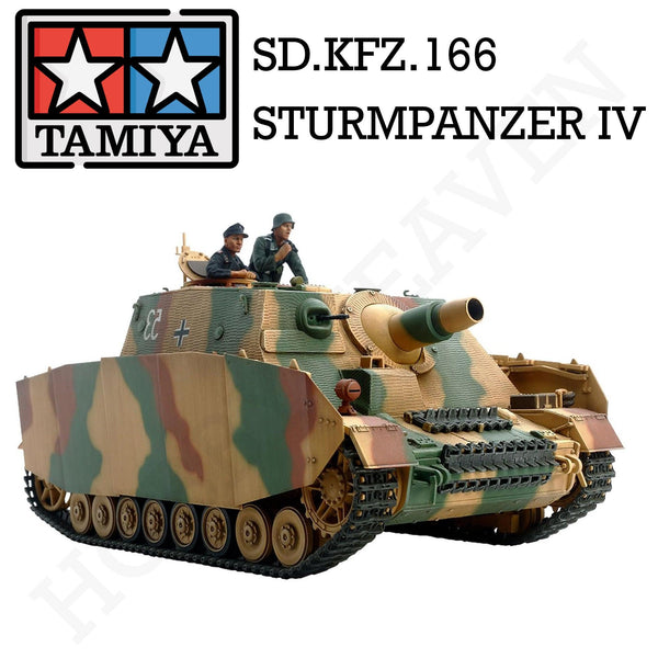 Tamiya 1/35 German Sd.Kfz.166 Brummbar Late Production 35353 - Hobby Heaven