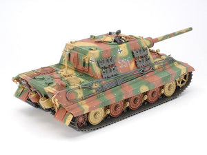 Tamiya 1/35 Jagdtiger Early Version 35295 - Hobby Heaven