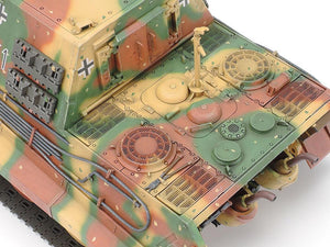 Tamiya 1/35 Jagdtiger Early Version 35295 - Hobby Heaven