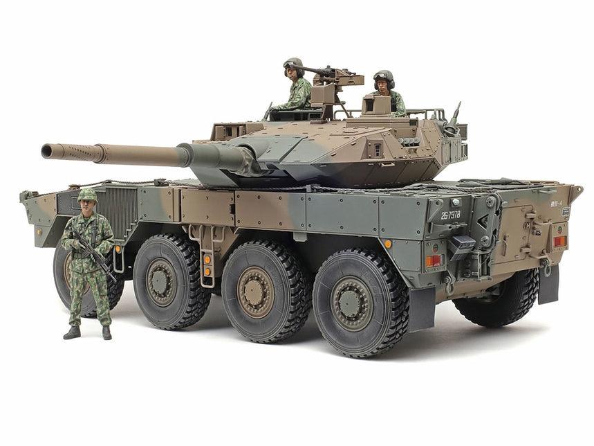 Tamiya 1/35 JGSDF Type 16MC C5 with Winch 35383 - Hobby Heaven