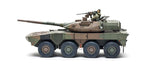 Tamiya 1/35 JGSDF Type 16MC C5 with Winch 35383 - Hobby Heaven