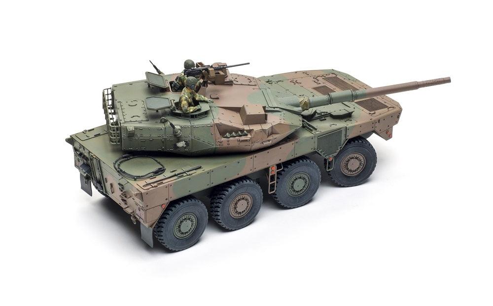 Tamiya 1/35 JGSDF Type 16MC C5 with Winch 35383 - Hobby Heaven