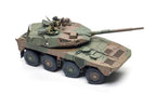 Tamiya 1/35 JGSDF Type 16MC C5 with Winch 35383 - Hobby Heaven