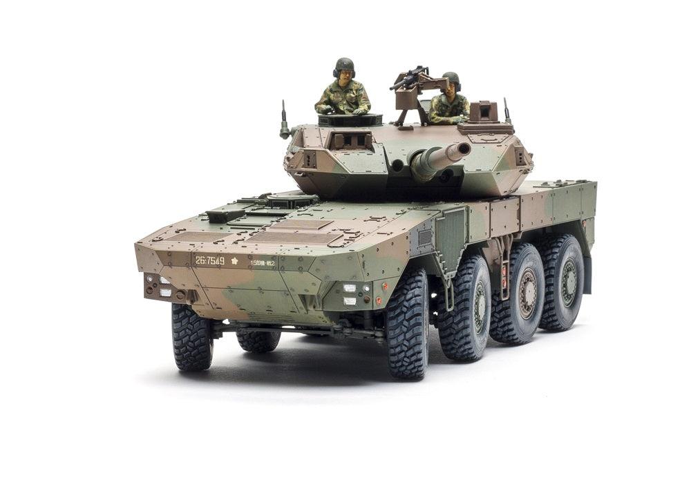 Tamiya 1/35 JGSDF Type 16MC C5 with Winch 35383 - Hobby Heaven