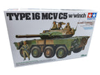 Tamiya 1/35 JGSDF Type 16MC C5 with Winch 35383 - Hobby Heaven