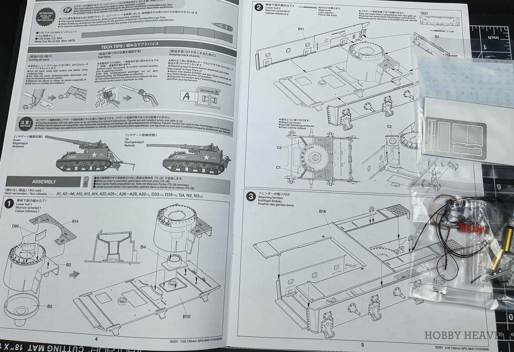 Tamiya 1/35 M40 155mm Self Propelled Gun 35351 - Hobby Heaven