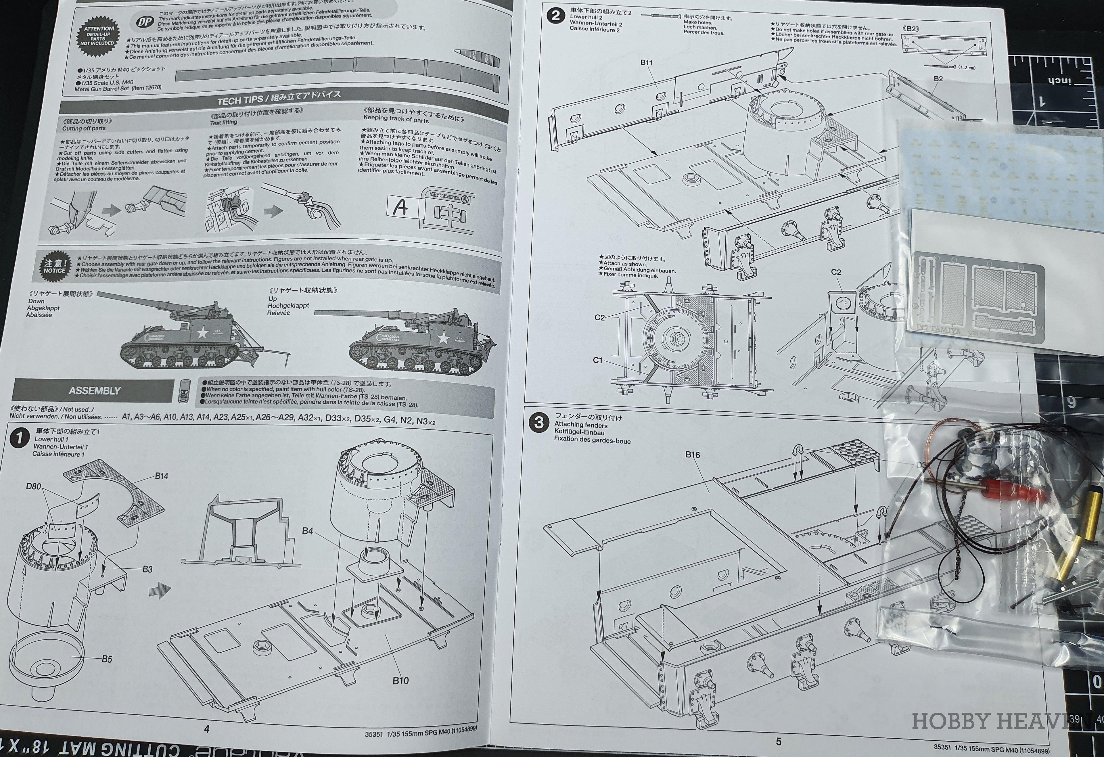Tamiya 1/35 M40 155mm Self Propelled Gun 35351 - Hobby Heaven