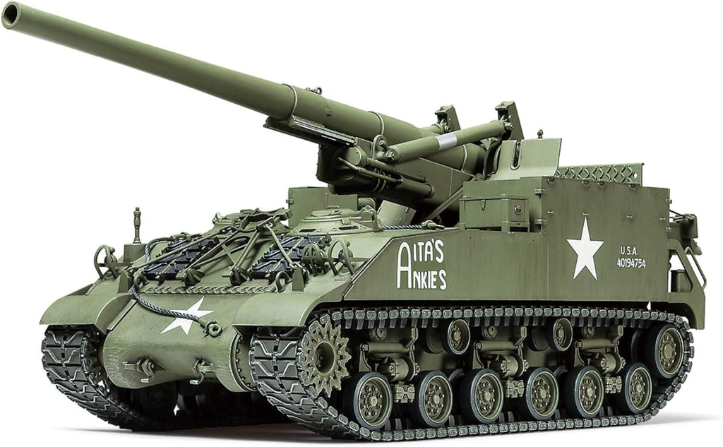 Tamiya 1/35 M40 155mm Self Propelled Gun 35351 - Hobby Heaven