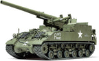 Tamiya 1/35 M40 155mm Self Propelled Gun 35351 - Hobby Heaven