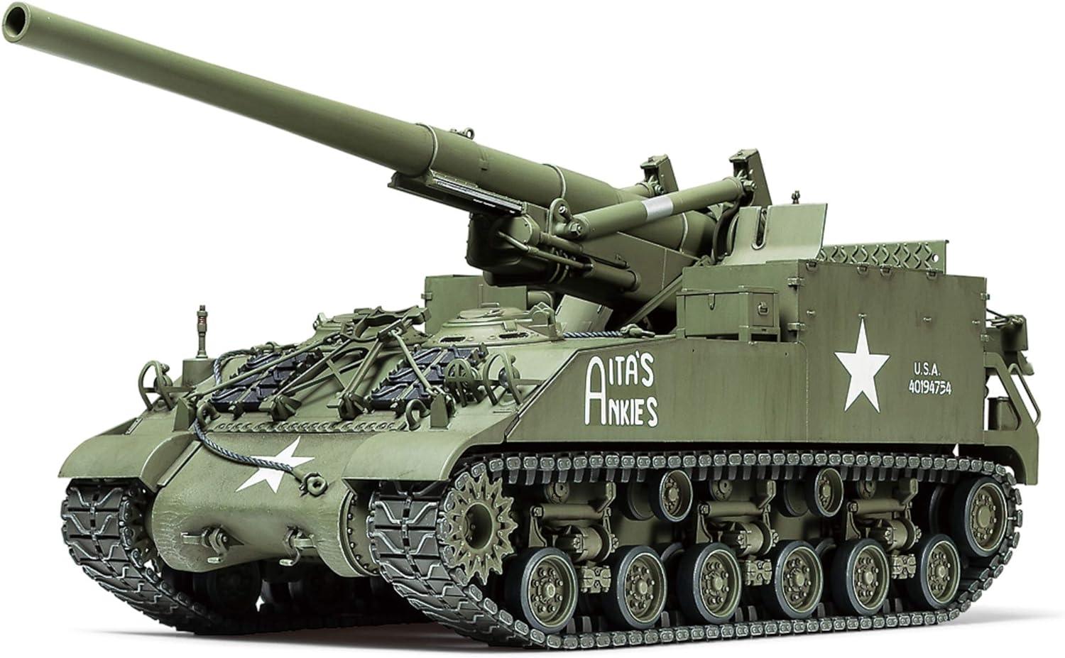 Tamiya 1/35 M40 155mm Self Propelled Gun 35351 - Hobby Heaven