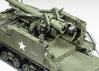 Tamiya 1/35 M40 155mm Self Propelled Gun 35351 - Hobby Heaven