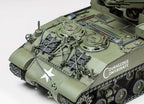 Tamiya 1/35 M40 155mm Self Propelled Gun 35351 - Hobby Heaven