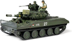 Tamiya 1/35 M551 Sheridan - Vietnam 35365 - Hobby Heaven
