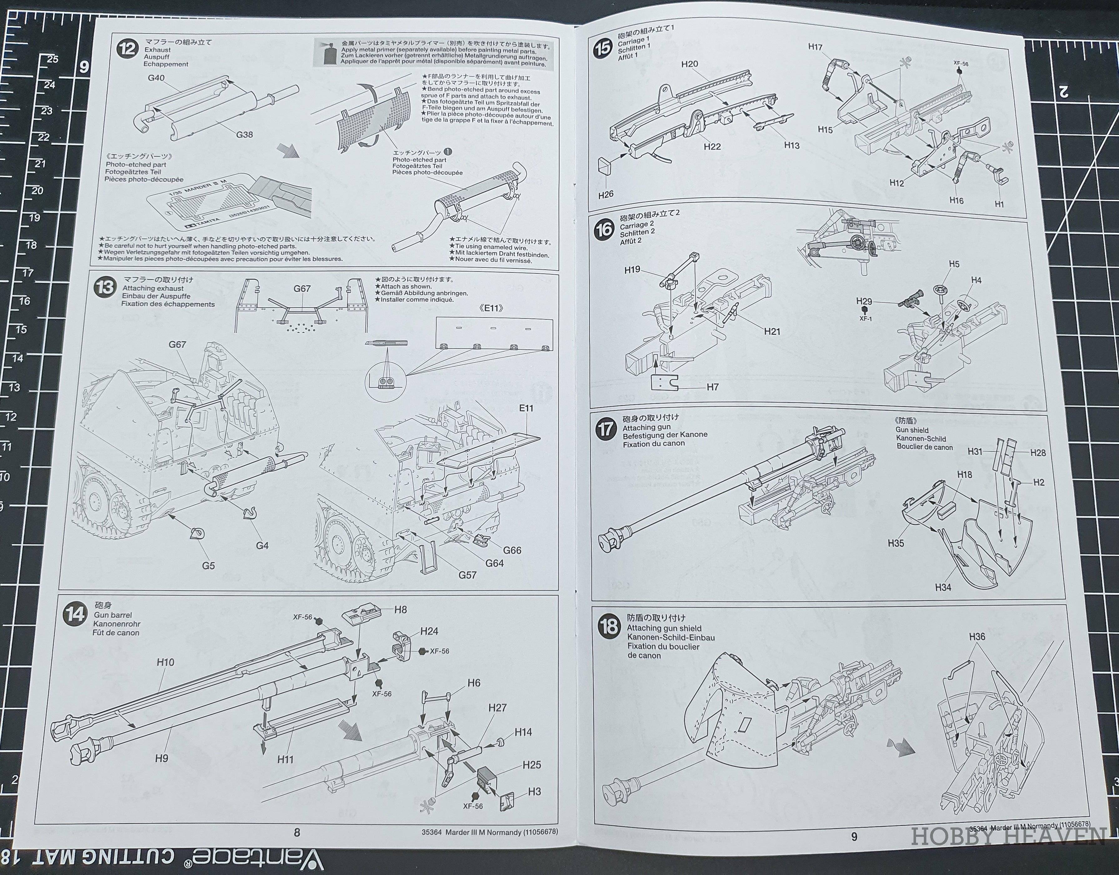Tamiya 1/35 Marder III M Normandy 35364 | Hobby Heaven