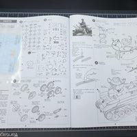 Tamiya 1/35 Scale Japanese Tank Type 97 Model Kit 35075 - Hobby Heaven