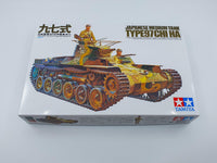Tamiya 1/35 Scale Japanese Tank Type 97 Model Kit 35075 - Hobby Heaven
