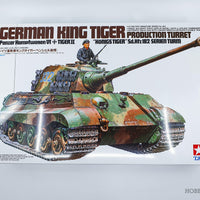 Tamiya 1/35 Scale King Tiger Henschell Turret Tank Model Kit 35164 - Hobby Heaven