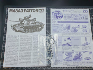 Tamiya 1/35 Scale U.S. M48A3 Patton Model Kit 35120 - Hobby Heaven