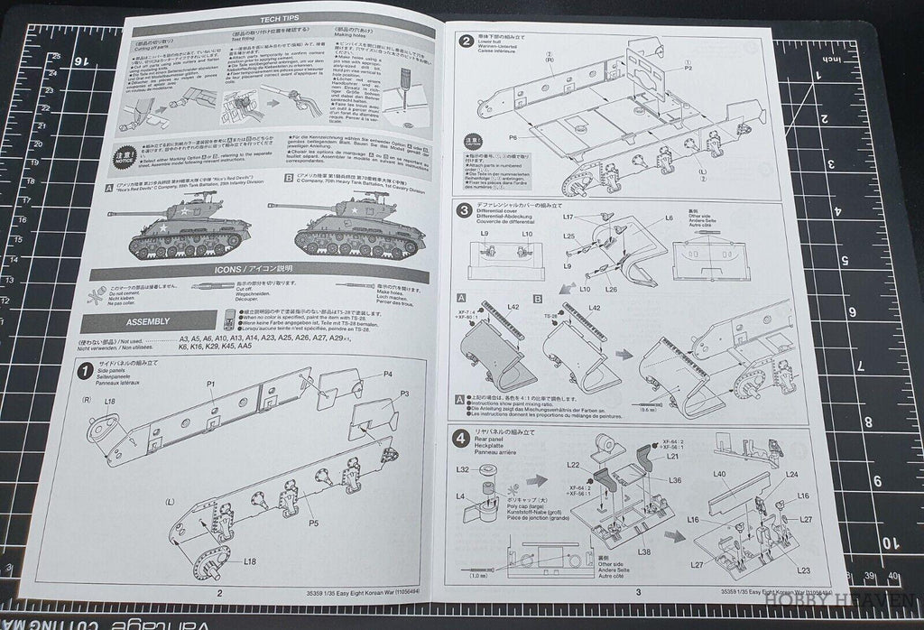 Tamiya 1/35 Sherman Easy 8 Korean War M4A3E8 35359 - Hobby Heaven