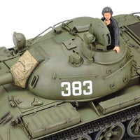 Tamiya 1/35 Soviet Tank T55 35257 - Hobby Heaven