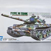 Tamiya 1/35 Type 74 Tank Winter Version 35168 - Hobby Heaven