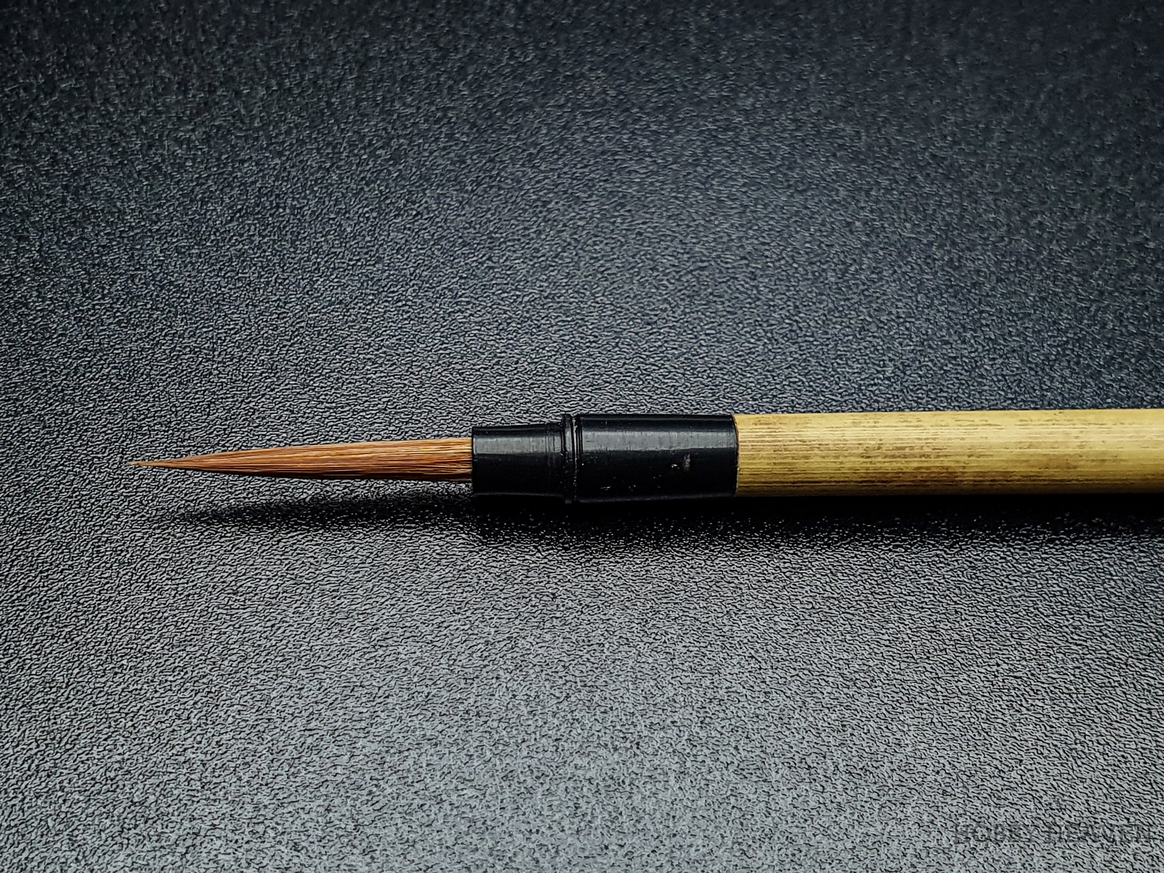 Rosemary & Co Series 36 Japanese Bamboo — Goat Round
