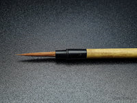 Rosemary & Co Series 36 Japanese Bamboo — Goat Round
