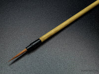 Rosemary & Co Series 36 Japanese Bamboo — Goat Round

